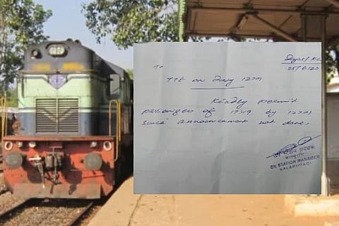 Train