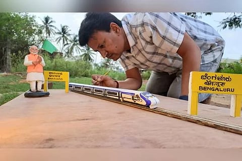Train