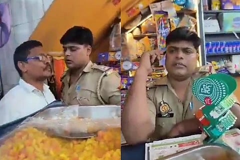 UP Police Inspector