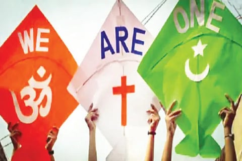 Uniform Civil Code
