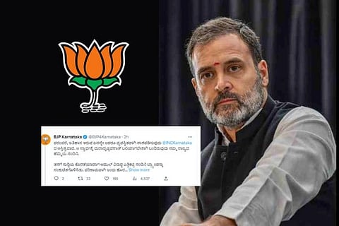 congress bjp tweet war