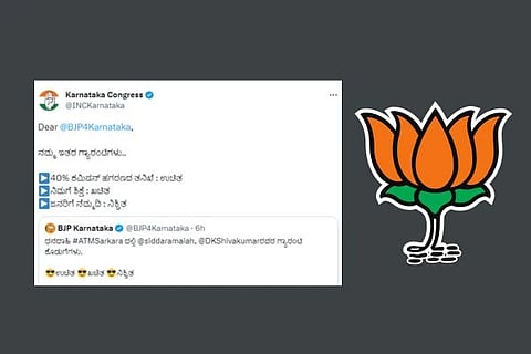 congress