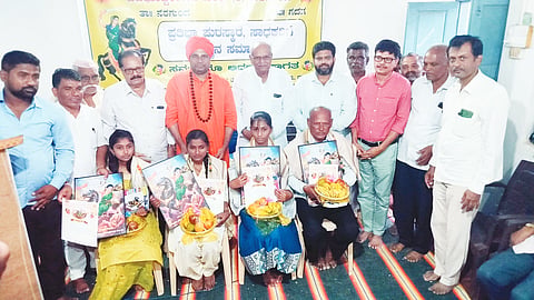 VACHANALAYA NRD