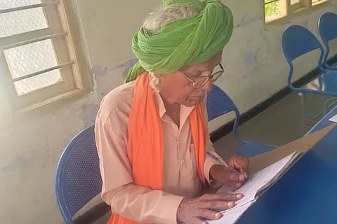 ningaiah odeyar