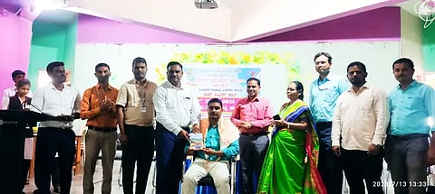 13 ಎಸ್ಕೆಪಿ 1