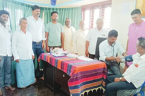 2-SGN MULVYADHI