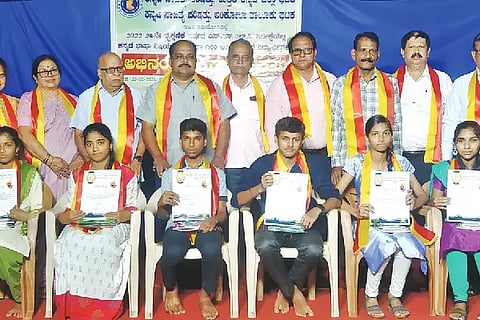 ANKOLA