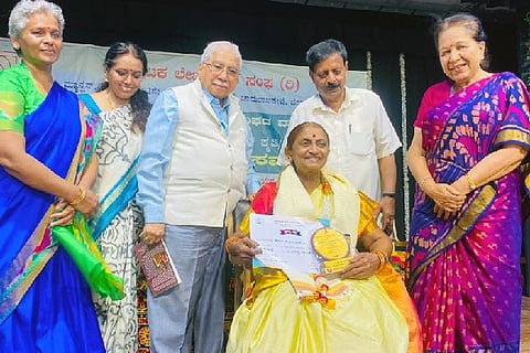 AWARD