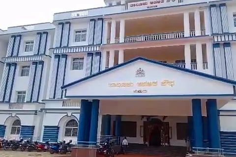 Administrative Building
