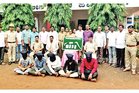 Arrest of five miscreants