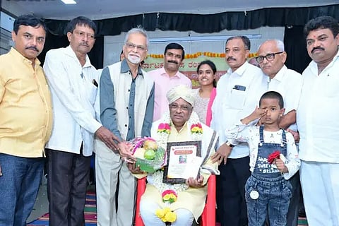 Award