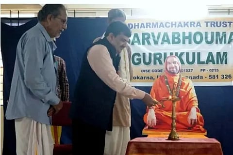 Ayurveda