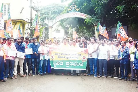 BJP STRIKE