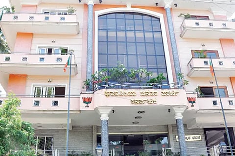 BJP office