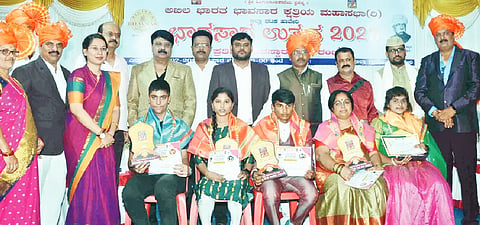 Bhavasara