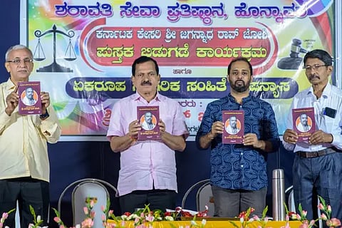 Book released by guests.