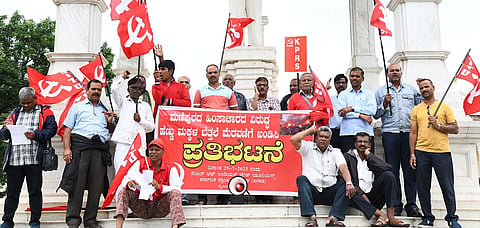 CITU Protest