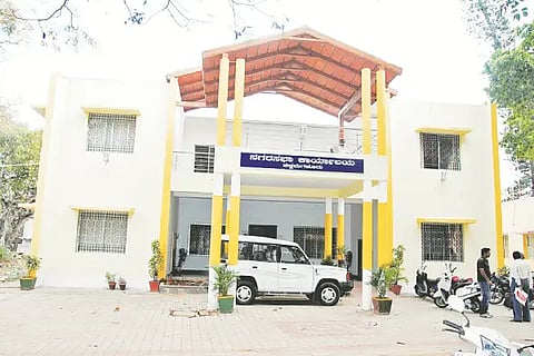CKM Nagarasbhe building