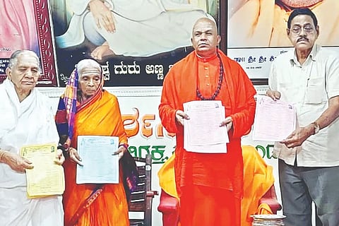 Channagiri, Shravana evening, program,