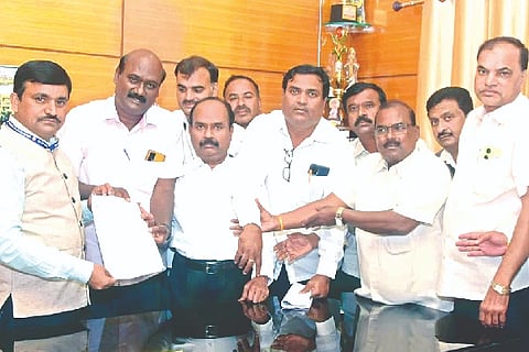 Chitradurga, defamation, law, petition,