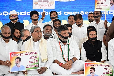 Congress Protest