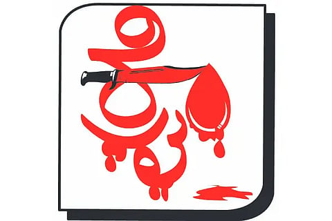Crime LOGO
