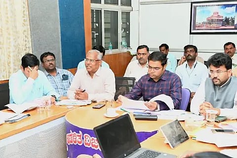 DC MEETING