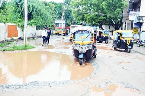 GDG RAIN