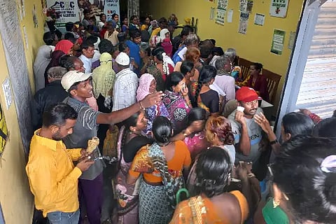 Gruhalaxmi
