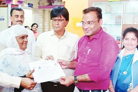 Guarantee scheme
