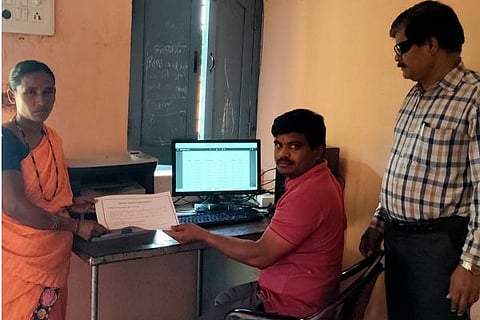Kampli Application