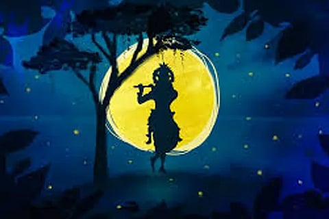 Krishna 1