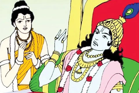 Krishna Cartoon