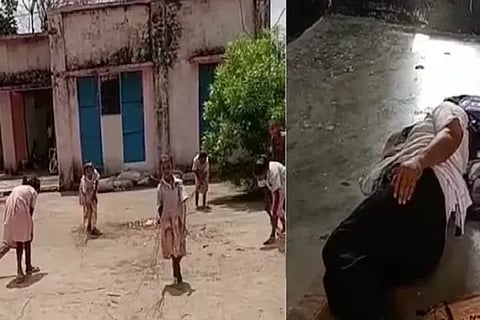 MP School