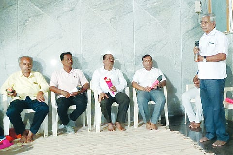 MULGUND
