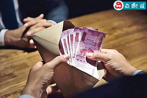 Money (6)