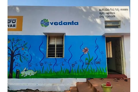 NANDAGHARA NEW