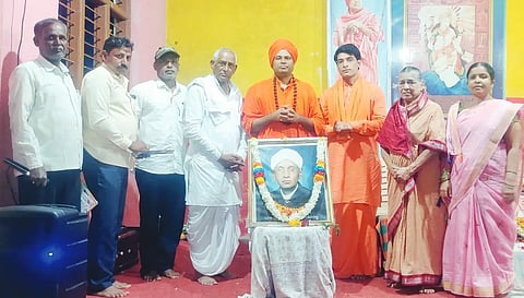 NARAGUNDA HALAKATTI