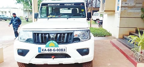 New vehicle