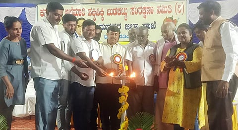 Rmgm-Ph-001-Adivasi Dinacharane-Hakkipikki Adivasi-Ambedker Bhavan Rmgm- Udgatane-18-7-2023