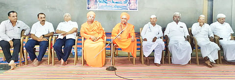 SIRSI GURU