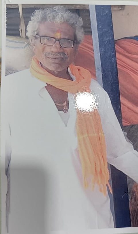 Shivanappa