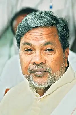 Siddaramaiah