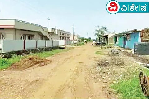 rural area