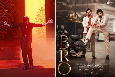 ಪವನ್ ಕಲ್ಯಾಣ್ ನಟನೆಯ 'ಬ್ರೋ' ಪ್ರಿ-ರಿಲೀಸ್ ಈವೆಂಟ್ ಯಾವಾಗ?; ಇಲ್ಲಿದೆ ಮಾಹಿತಿ