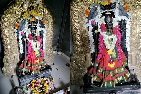 Yadgiri