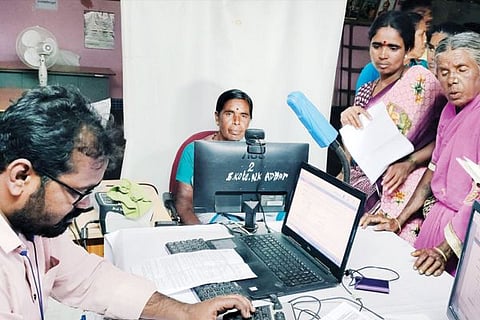 aadhar Update issue