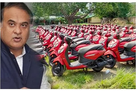 assamgovt