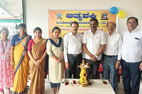athmashakthi