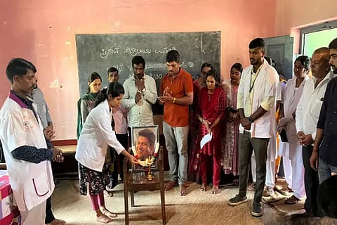 eye camp